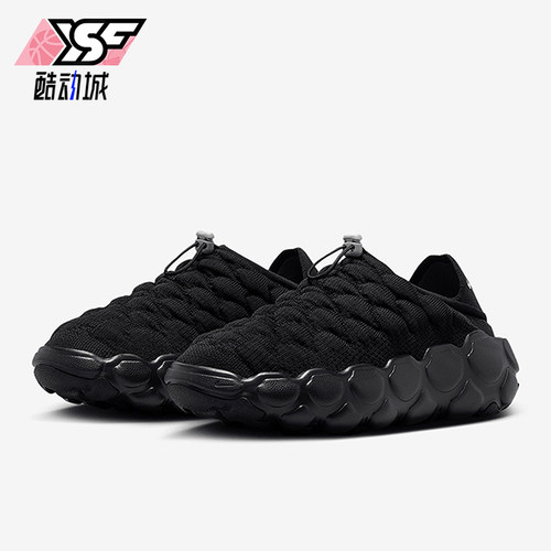 Nike/耐克正品Flyknit Haven女士耐磨经典运动休闲鞋FD2148-005