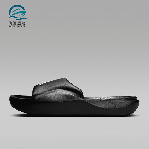 Nike/耐克正品JORDAN男士低帮运动休闲透气经典拖鞋HF3263-001