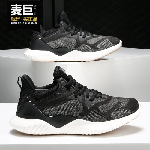 阿迪达斯阿尔法bounce女子跑步鞋