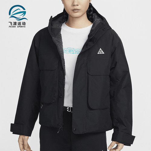 耐克女士训练防风运动梭织外套