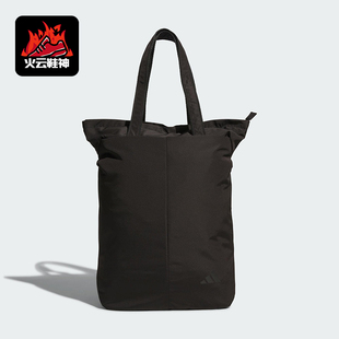 运动手拎双肩包KC5896 BACKPACK男女通勤经典 Adidas 阿迪达斯正品