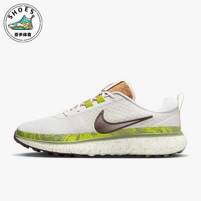 Nike/耐克正品四季款男女运动低帮防滑时尚高尔夫球鞋FB9609-023