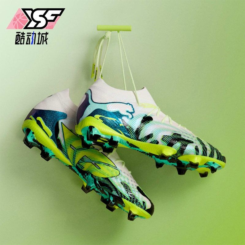 Puma/彪马正品FUTURE 9男士透气FG长钉经典运动足球鞋108947-01