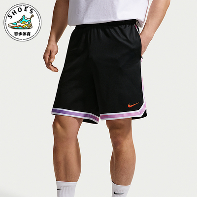 Nike/耐克正品2026男士时尚透气运动篮球经典比赛短裤IR6281-010