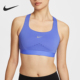 耐克正品 2026春季 款 Nike 女士耐穿透气印花运动内衣HM5221 570