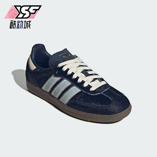 Adidas/阿迪达斯正品三叶草女士休闲耐磨低帮系带运动鞋JS3934