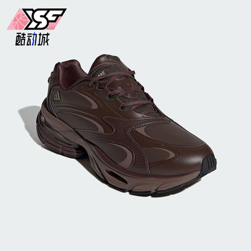 Adidas/阿迪达斯正品Formotion One Lux男女减震复古跑步鞋KH8926