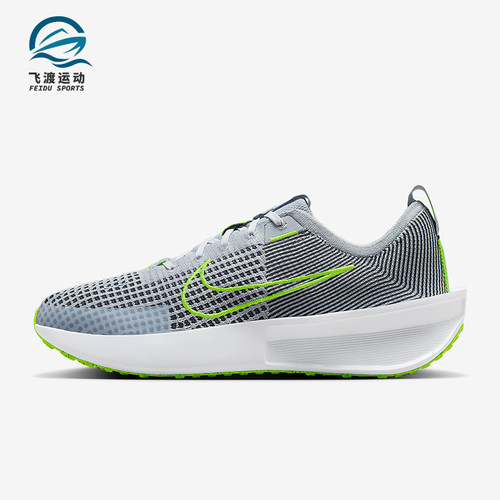Nike/耐克正品Interact Run男士耐磨经典低帮跑步鞋FD2291-010