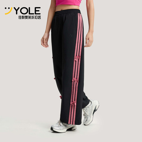 Adidas/阿迪达斯正品2026春季款女士日常直筒梭织运动长裤KR7598