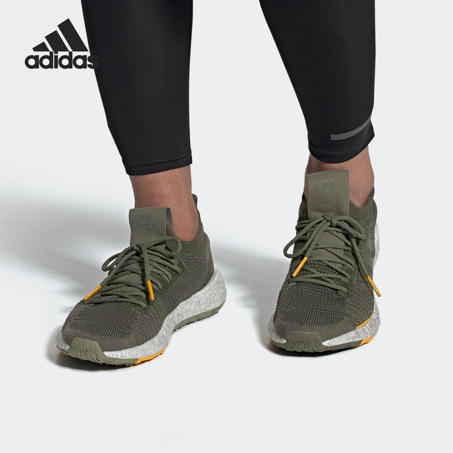 Adidas/阿迪达斯正品MC联名ADIDAS PULSE BOOST HD男子跑鞋EG2661