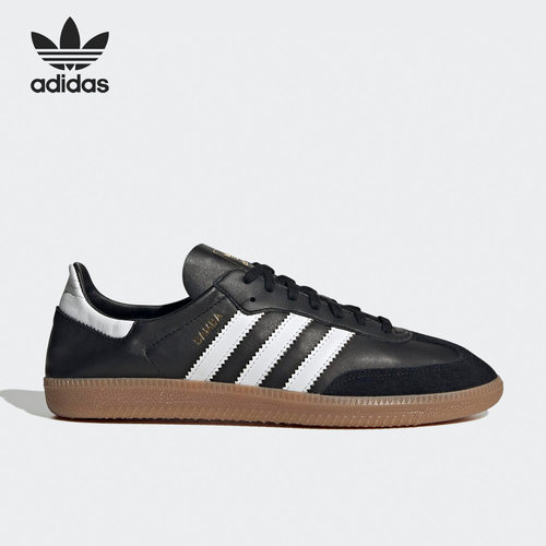 Adidas/阿迪达斯正品Samba ADV男女同款复古运动休闲鞋IF0641