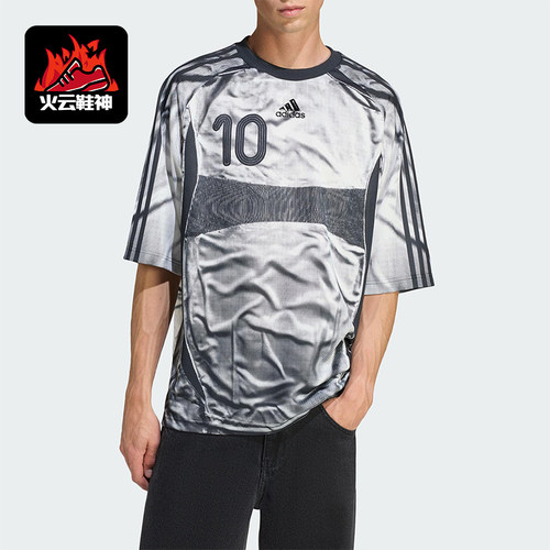 Adidas/阿迪达斯正品ADILENIUM男士透气圆领宽松耐穿短袖KF8523