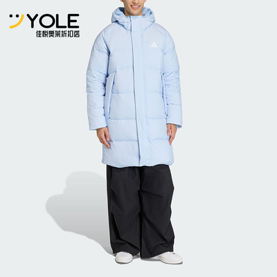 Adidas/阿迪达斯正品2025男士户外蓬松保暖时尚休闲羽绒服KS6482
