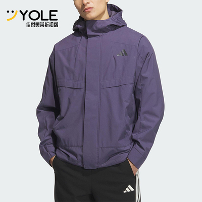 Adidas/阿迪达斯正品2025秋季款男士日常连帽耐穿印花外套KB7626