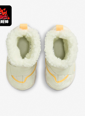 Nike/耐克正品Flex Advance 婴童耐磨高帮保暖雪地靴DD0303-100