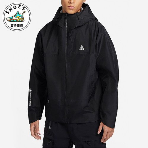 Nike/耐克正品2025秋季男士经典防风连帽运动夹克外套DB3560-011