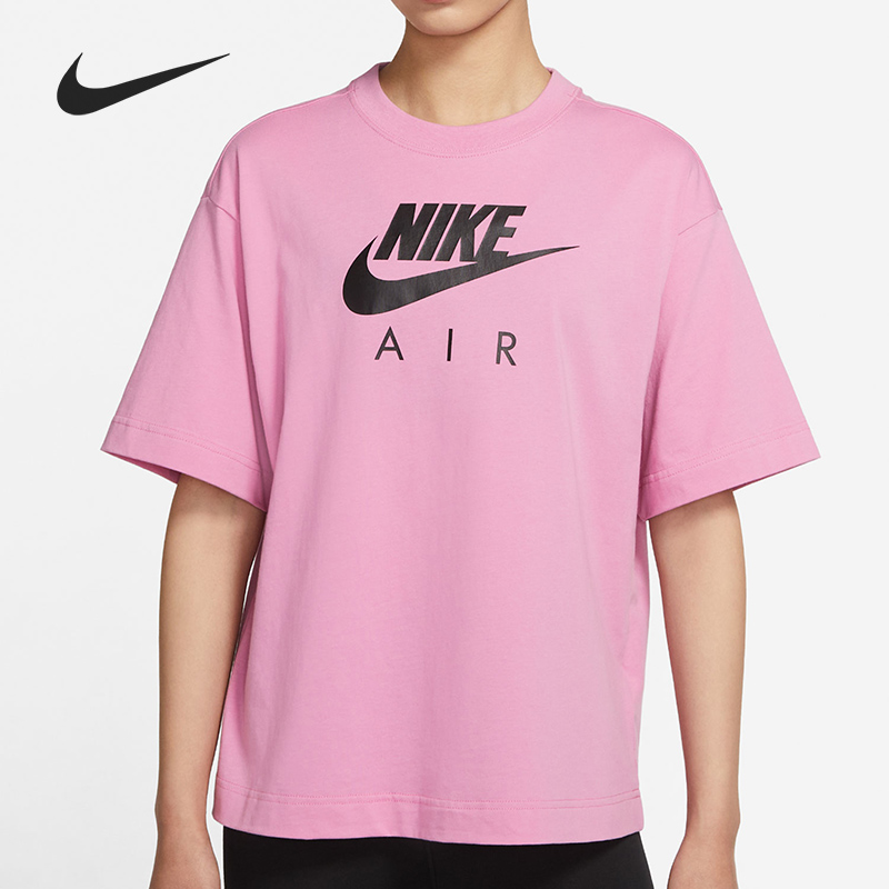 Nike/耐克正品当季女子时尚休闲运动透气跑步短袖DB3841-693