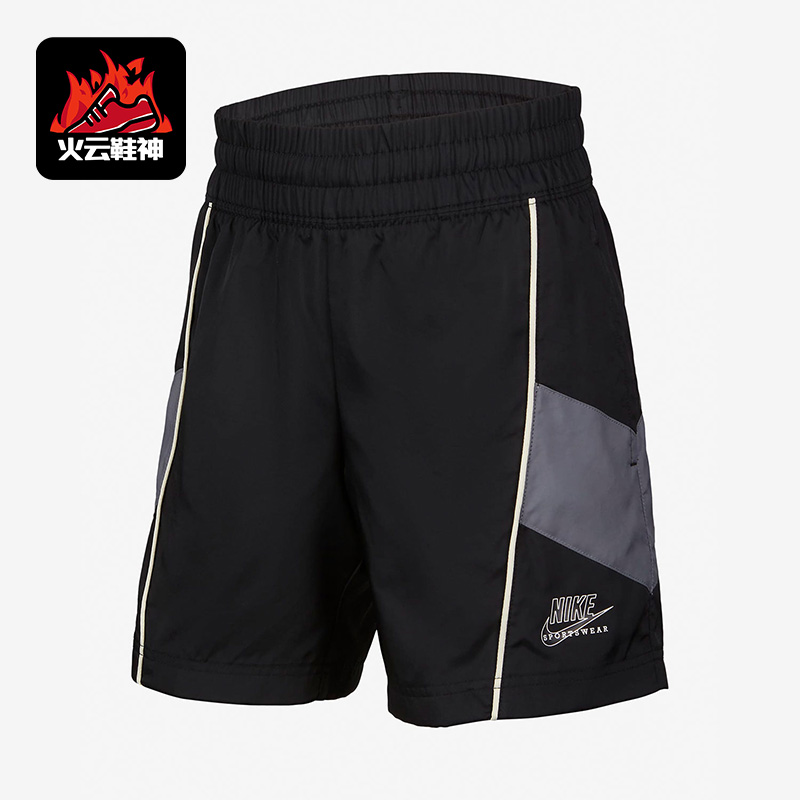 耐克大童跑步夏季休闲运动短裤