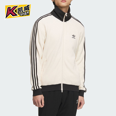 阿迪达斯男女同款时尚立领外套