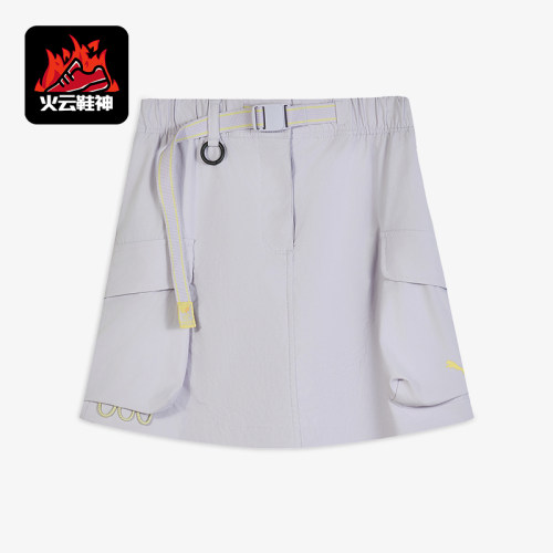 Puma/彪马正品2025 女士户外口袋休闲透气时尚半身裙633876-50