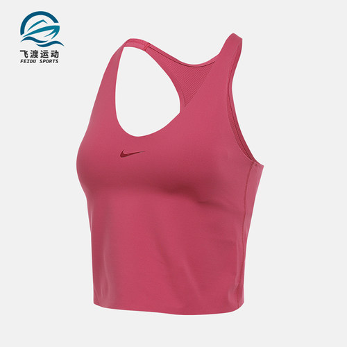 Nike/耐克正品2025女士瑜伽套头透气耐穿无袖运动背心IF0951-634