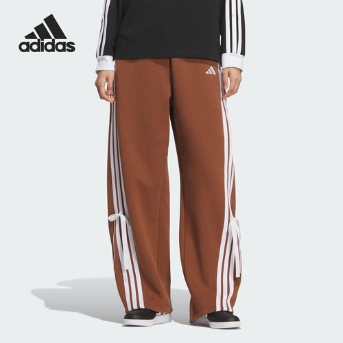 Adidas/阿迪达斯正品当季款女士运动宽松针织长裤KG3857