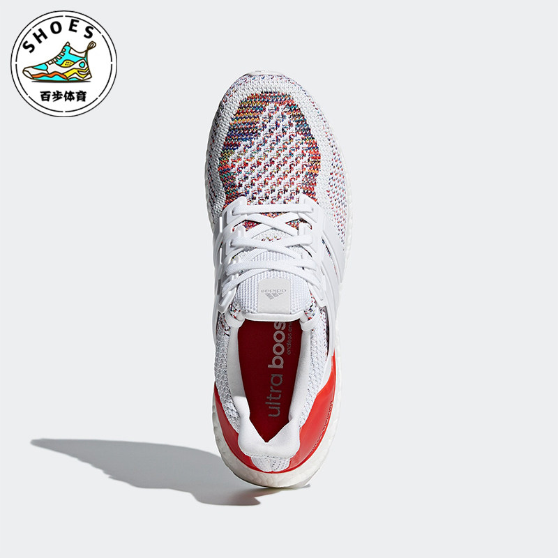 Adidas/阿迪达斯正品UltraBoost1男士透气缓震跑步鞋BB3911