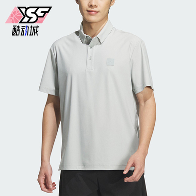 Adidas/阿迪达斯正品Club Consumer男士透气运动梭织POLO衫KD0921