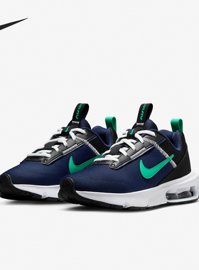 Nike/耐克正品Air Max GS女子大童透气休闲运动鞋DH9393-402