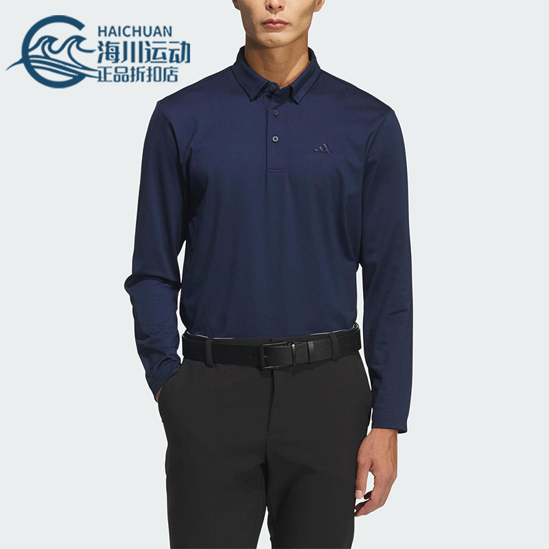 Adidas/阿迪达斯正品春秋男士透气针织高尔夫长袖POLO衫JM7117