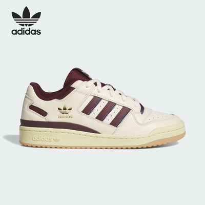 Adidas阿迪达斯正品Originals FORUM CL男女低帮板鞋篮球KH7293