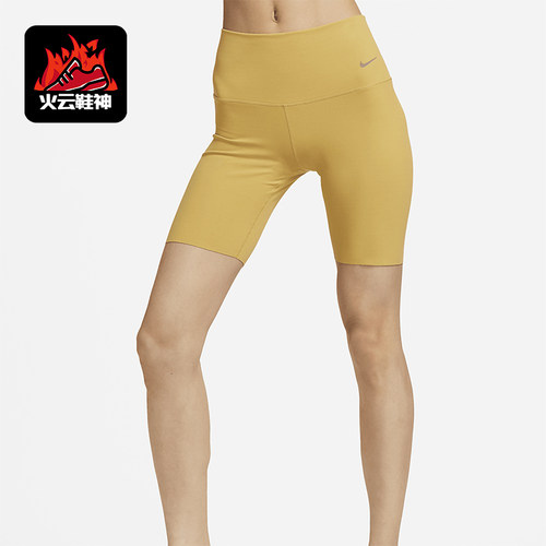 Nike/耐克正品夏季新款女士时尚耐穿透气运动短裤DQ6004-725