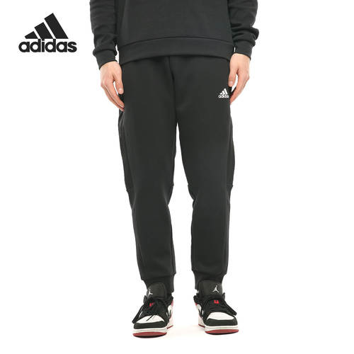 Adidas/阿迪达斯正品新款FI PNT DK 3S男子训练运动裤长裤GP1013