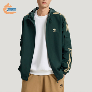 Adidas/阿迪达斯正品三叶草STAGTRACKJACKET经典夹克外套KV8849
