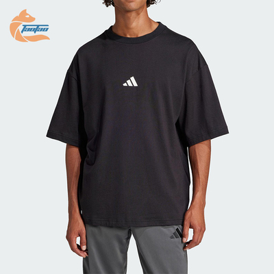 Adidas/阿迪达斯正品2025夏季款男士宽松经典透气圆领短袖JC5338