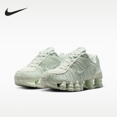 Nike/耐克正品ShoxTL新款儿童街头轻盈经典休闲运动鞋IO4645-006