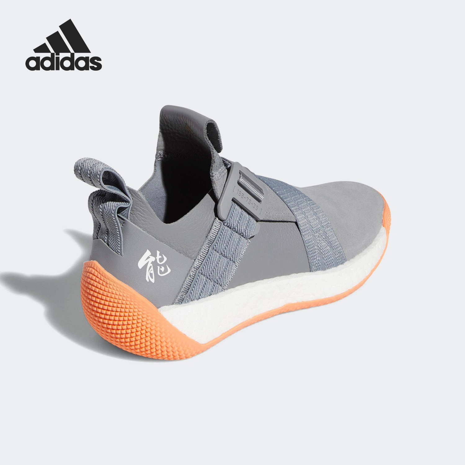 Adidas/阿迪达斯正品秋冬新款男士缓震低帮训练篮球鞋G27760