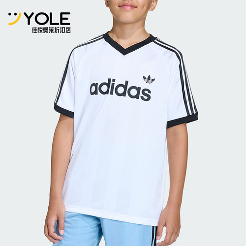 Adidas/阿迪达斯正品三叶草大童经典亲肤运动针织短袖T恤KE2841