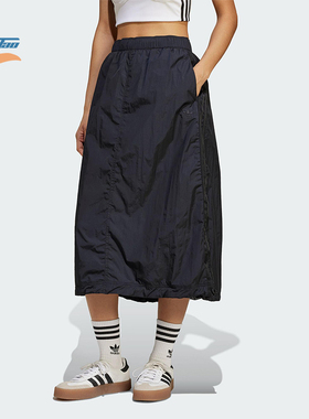 Adidas/阿迪达斯正品三叶草女士经典宽松梭织运动半身裙JD2581