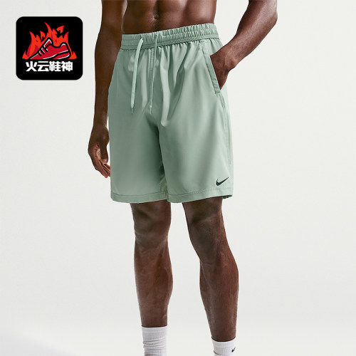 Nike/耐克正品Form Dri-FIT男士梭织运动轻盈耐穿短裤FN2999-006