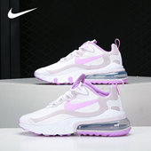 CZ1609 Nike 100 女子AIR MAX训练运动跑步鞋 耐克正品 2021年新款