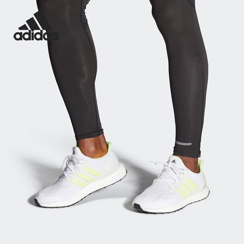 阿迪达斯UltraBoost跑步鞋男子