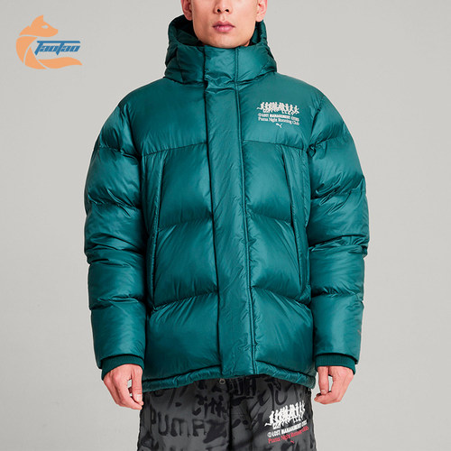 Puma/彪马正品LMC男士连帽宽松休闲保暖夹棉外套626557-22