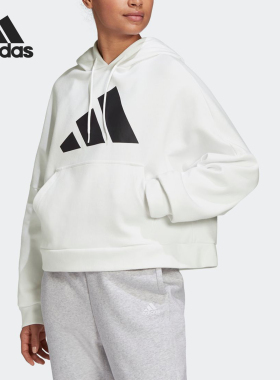 Adidas/阿迪达斯正品26夏W UR Hoodie女士休闲时尚耐磨卫衣GC9168