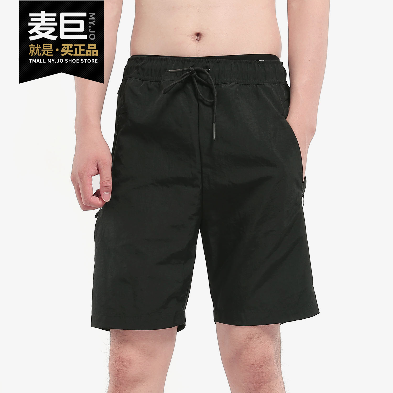 Adidas/阿迪达斯正品NEO 2020夏季新款男子休闲短裤DW7991 DW7992