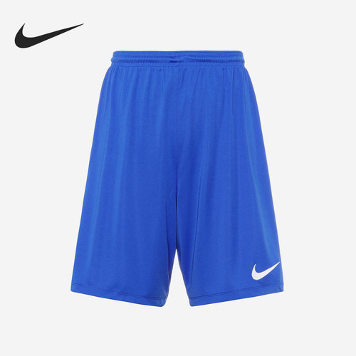 Nike/耐克正品新款男蓝色训练跑步球类经典运动短裤BV6855-463