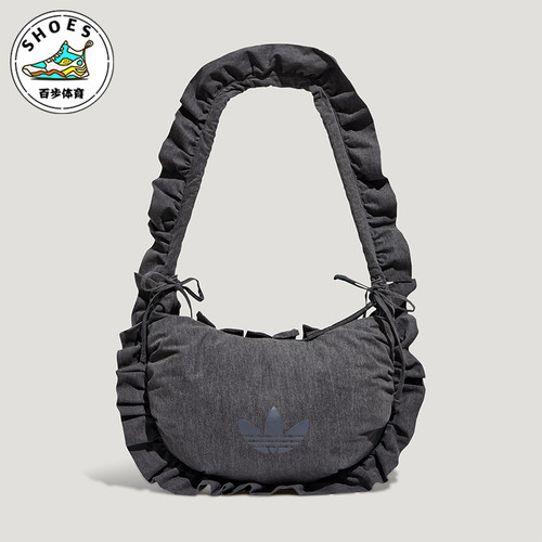 Adidas/阿迪达斯正品三叶草女士荷叶边时尚经典复古斜挎包KX7014