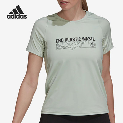 Adidas/阿迪达斯正品W EPW G T 女子跑步运动短袖T恤HA4300