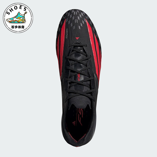 Adidas/阿迪达斯正品F50 ELITE FG男女系带经典复古足球鞋JS4157