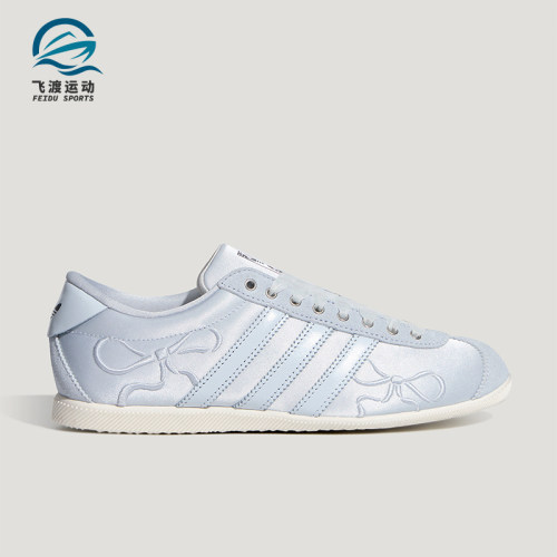 Adidas/阿迪达斯正品三叶草女士薄底时尚经典轻便休闲鞋HQ5199